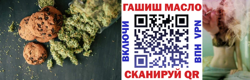 наркошоп blacksprut маркетплейс Еда ТГК марихуана Дмитриев