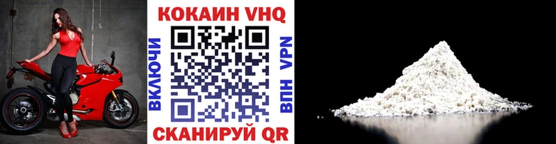 Cocaine 98%  ссылка на мегу онион  Дмитриев 