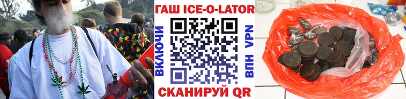 omg ONION  Дмитриев  ГАШИШ хэш 