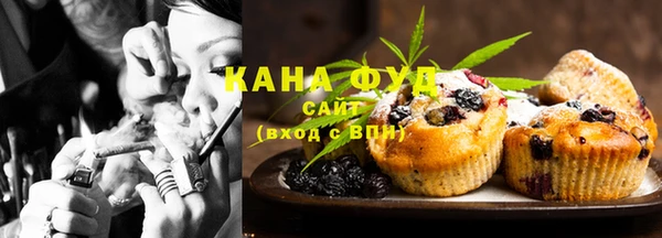 не бодяженный Горнозаводск