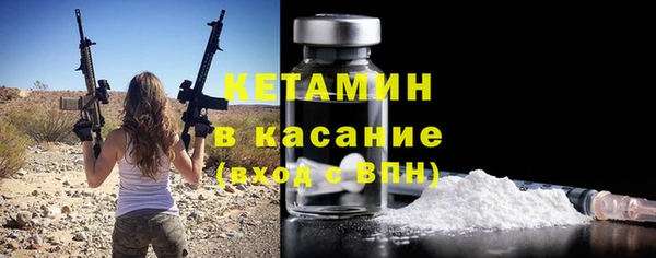наркотики Вязьма