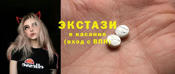 не бодяженный Горнозаводск