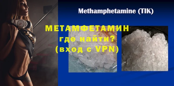 не бодяженный Горнозаводск