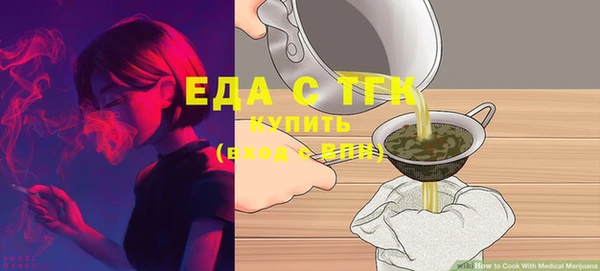 не бодяженный Горнозаводск