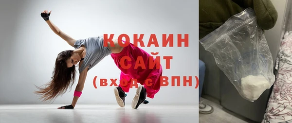 не бодяженный Горнозаводск