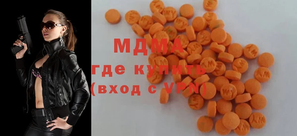 не бодяженный Горнозаводск