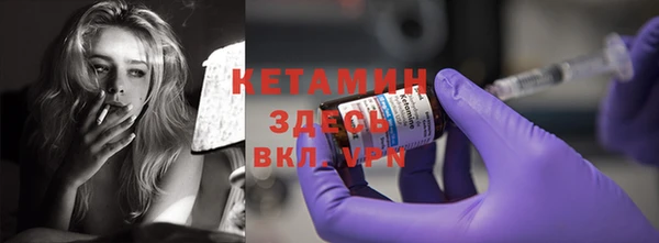 не бодяженный Горнозаводск