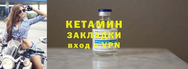 не бодяженный Горнозаводск