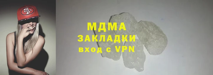 трава Горно-Алтайск