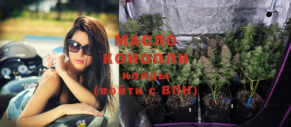 не бодяженный Горнозаводск