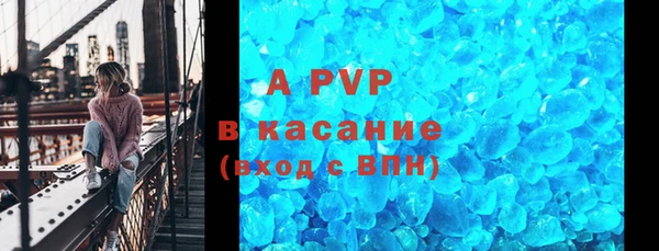не бодяженный Горнозаводск