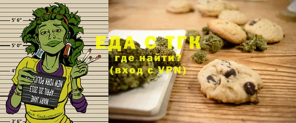 не бодяженный Горнозаводск