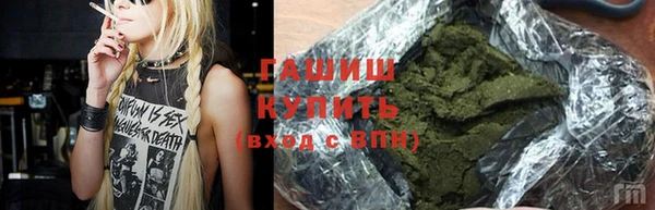 не бодяженный Горнозаводск