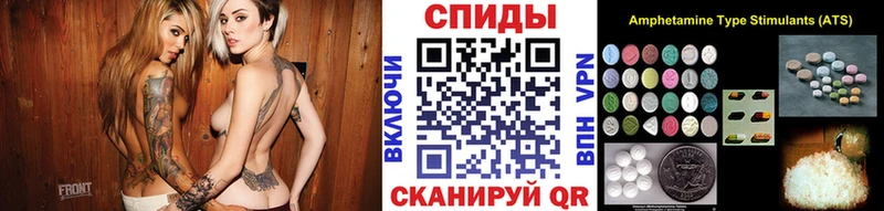 Первитин кристалл  Дмитриев 