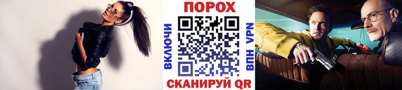 Метамфетамин винт Дмитриев
