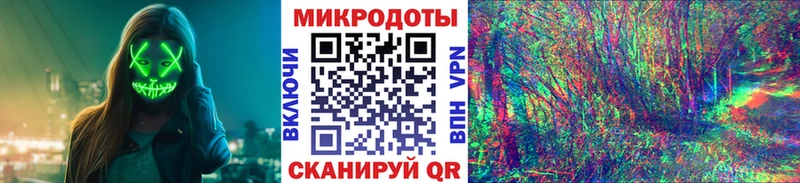 МЕГА ссылка  Дмитриев  Псилоцибиновые грибы ЛСД 